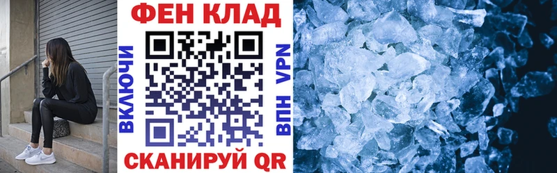 Амфетамин VHQ Струнино