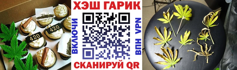 Cannafood марихуана  цена   Струнино 
