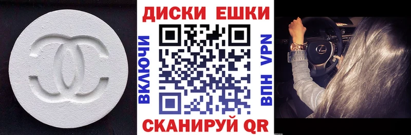 ЭКСТАЗИ mix  OMG маркетплейс  Струнино 
