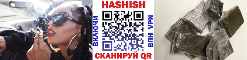 дарнет шоп Струнино omg зеркало ГАШИШ Premium