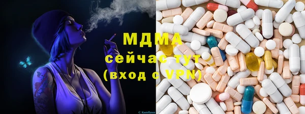 кокаин колумбия Остров
