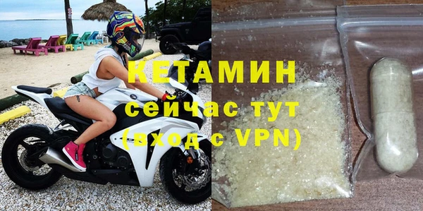 кокаин колумбия Остров