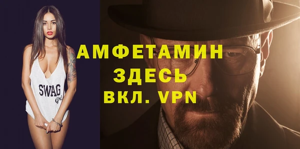 круглые Ветлуга
