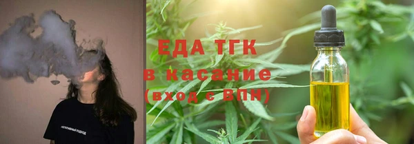 крисы Нягань