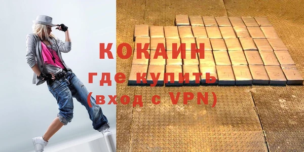jwh Видное