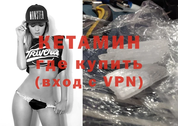 кокаин колумбия Остров