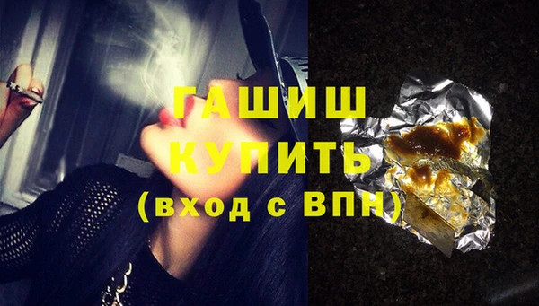 крисы Нягань