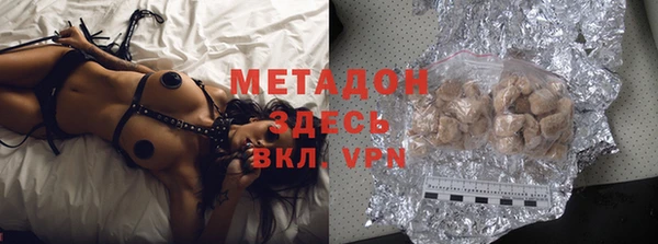 кокаин колумбия Остров