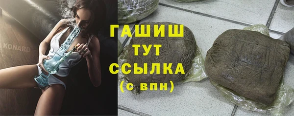 крисы Нягань