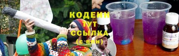 кокаин колумбия Остров