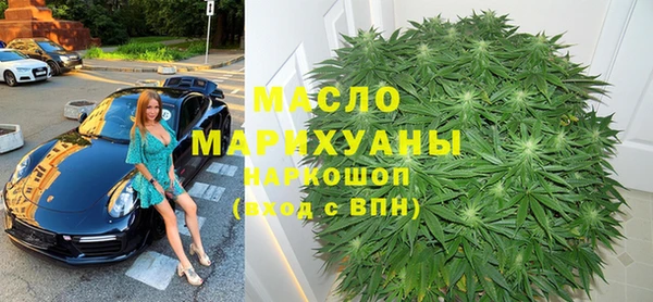 крисы Нягань