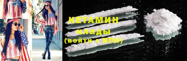 крисы Нягань