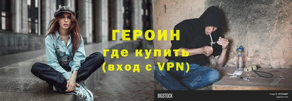 крисы Нягань