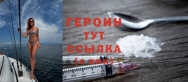 метадон Весьегонск