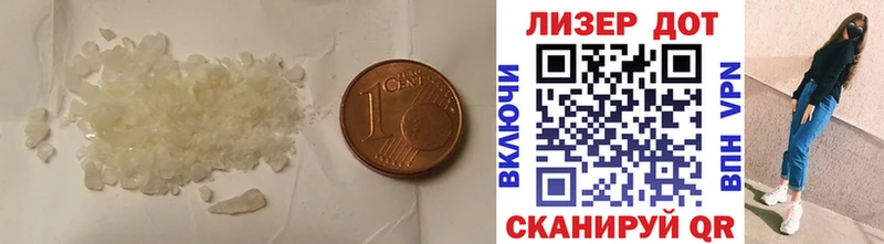LSD-25 экстази кислота  Струнино 