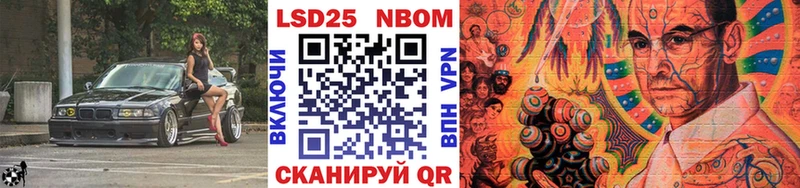 Марки NBOMe 1,5мг  где купить наркотик  Струнино 